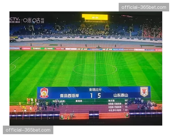 山东泰山客场3-1击败长春亚泰,克雷桑上演帽子戏法 山东泰山客场3-1击败长春亚泰,克雷桑上演帽子戏法